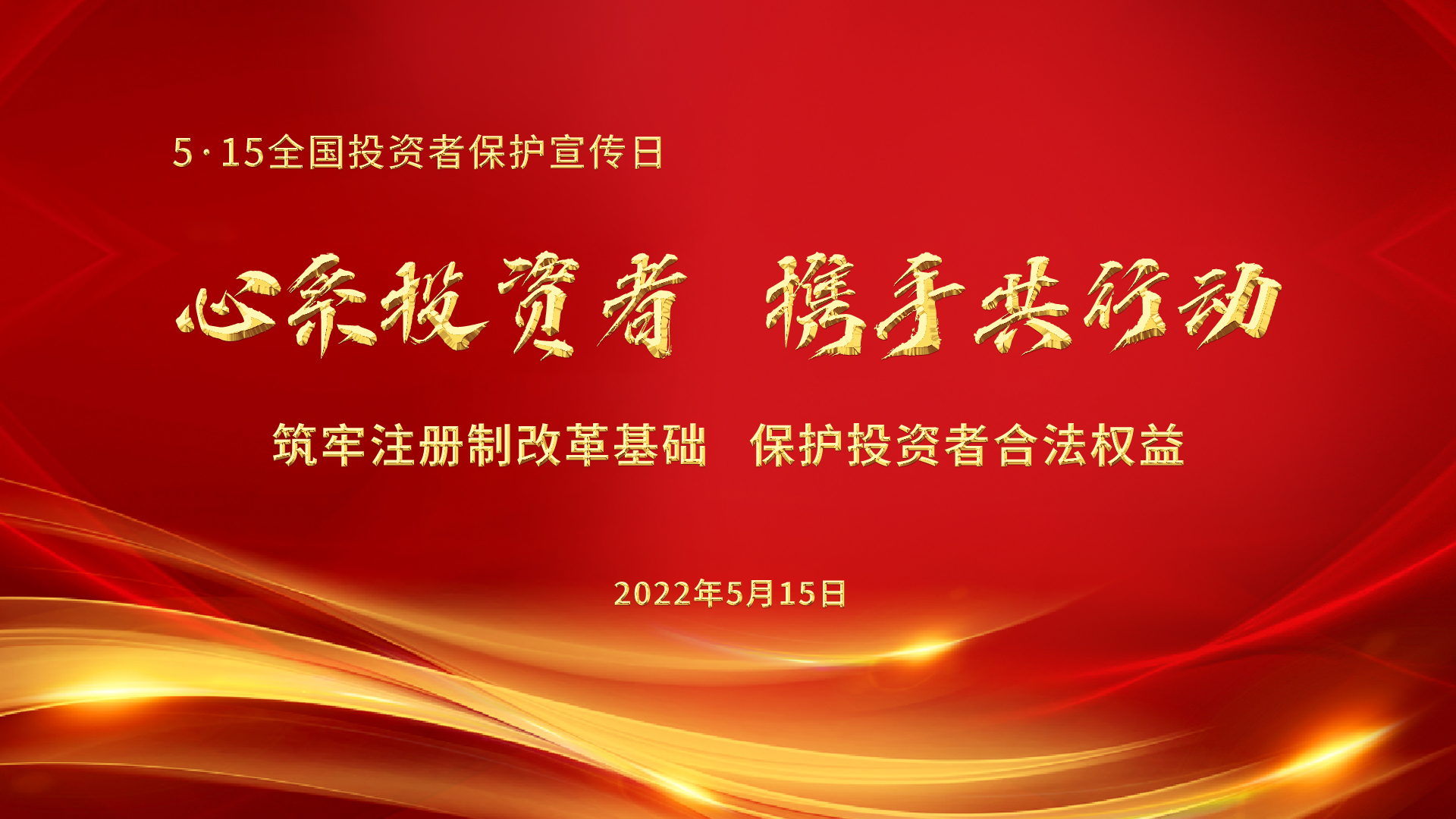 PP电子(中国)有限公司官网