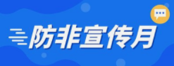 PP电子(中国)有限公司官网