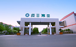 PP电子(中国)有限公司官网