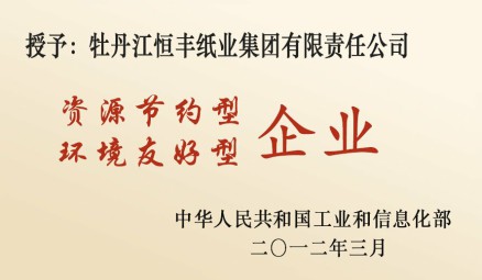 PP电子(中国)有限公司官网