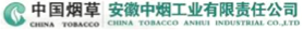 PP电子(中国)有限公司官网