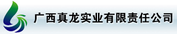 PP电子(中国)有限公司官网