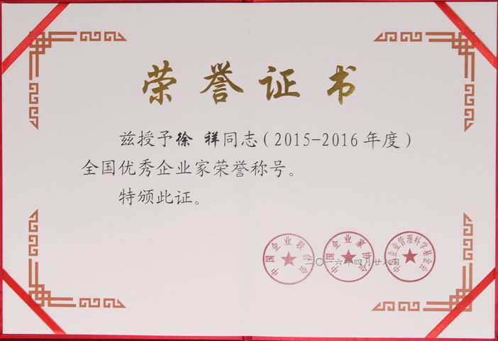 PP电子(中国)有限公司官网