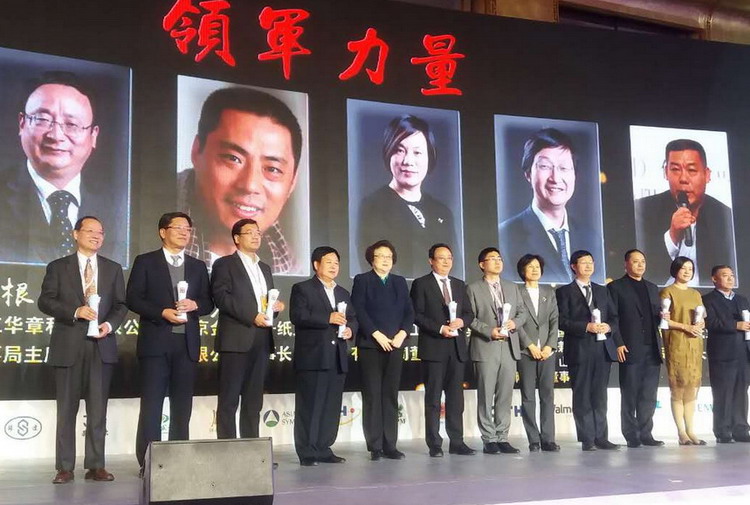 PP电子(中国)有限公司官网