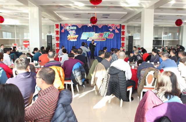 PP电子(中国)有限公司官网