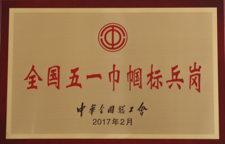 PP电子(中国)有限公司官网