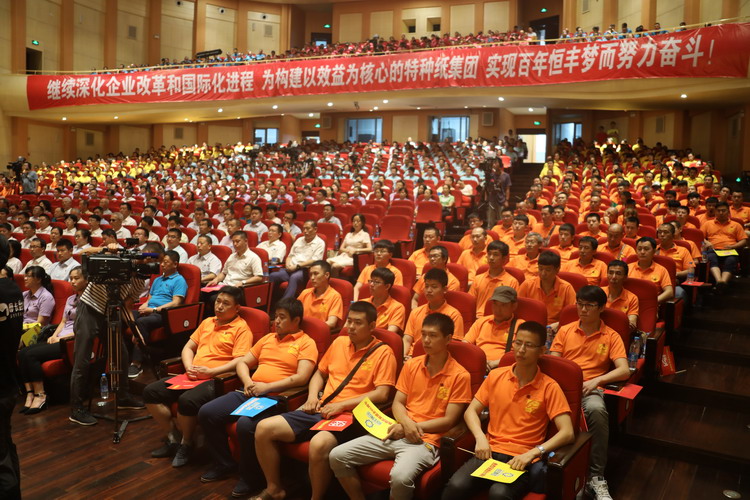 PP电子(中国)有限公司官网