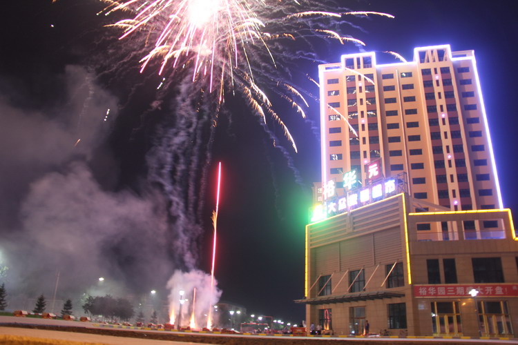 PP电子(中国)有限公司官网