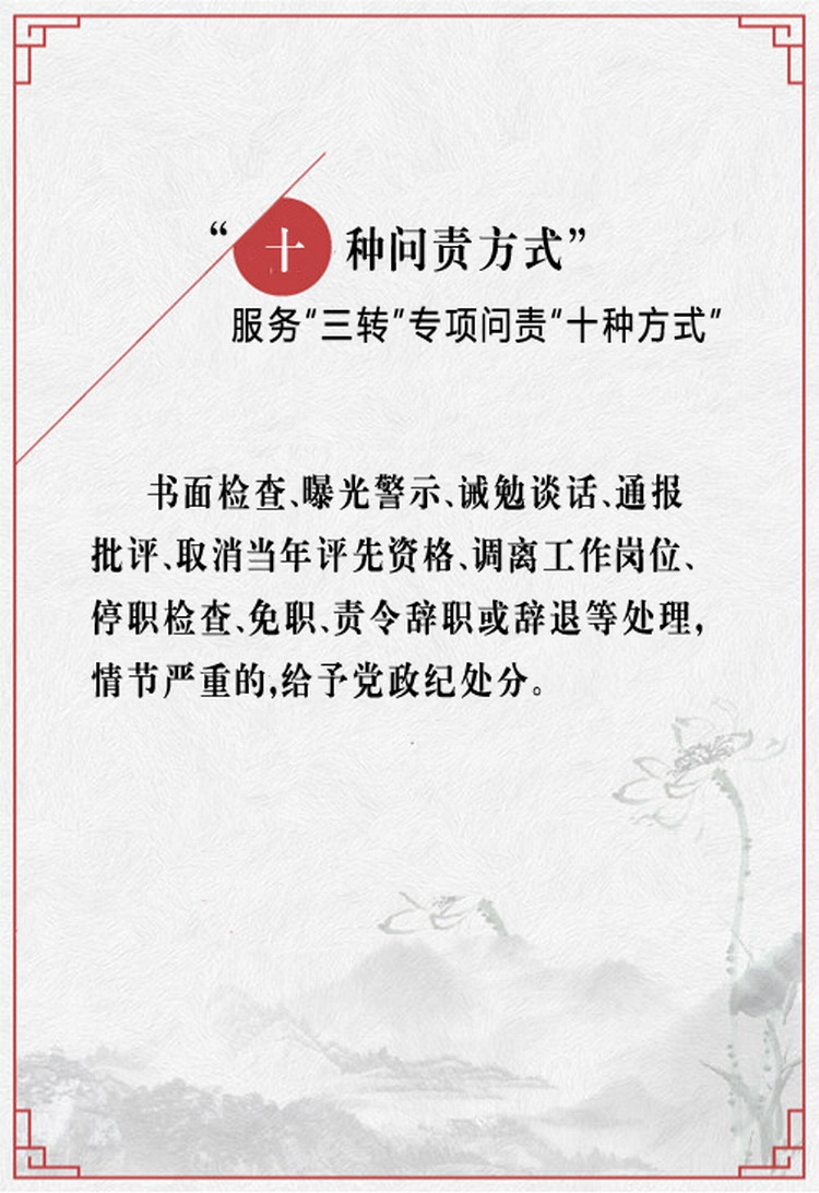 PP电子(中国)有限公司官网