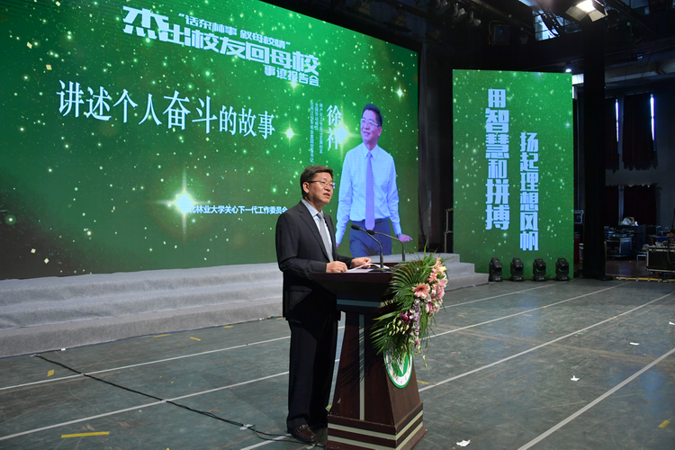 PP电子(中国)有限公司官网