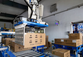 PP电子(中国)有限公司官网