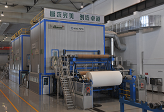 PP电子(中国)有限公司官网