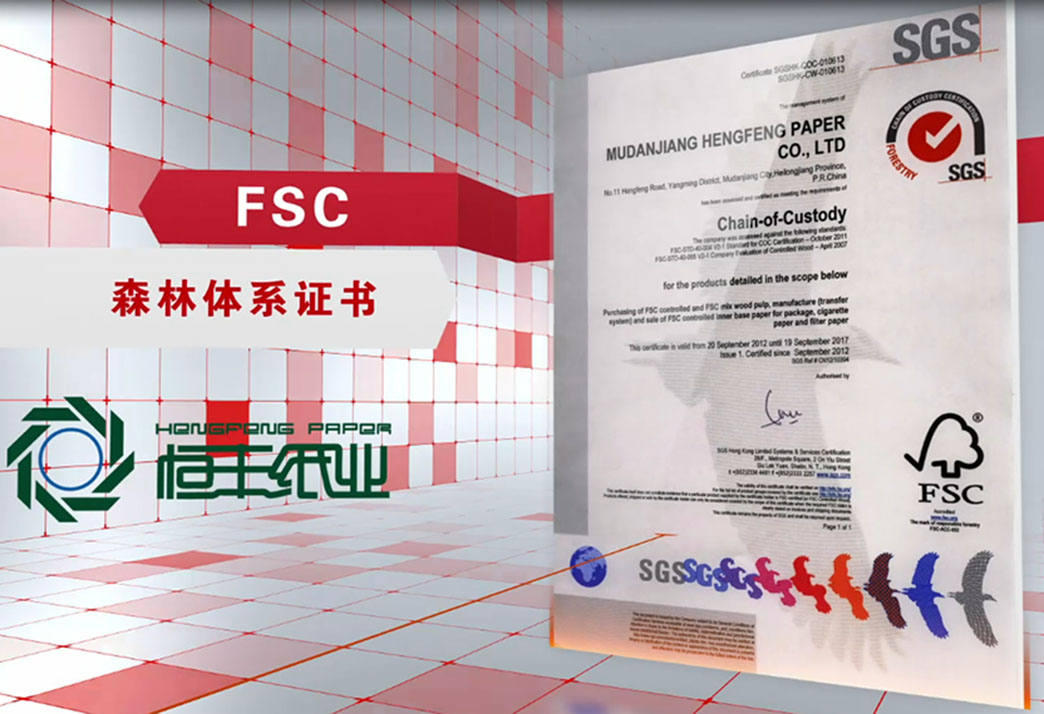 PP电子(中国)有限公司官网