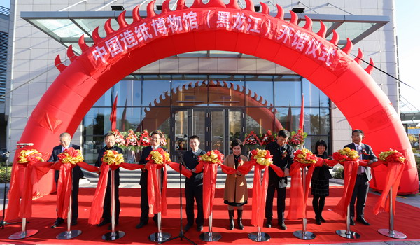 PP电子(中国)有限公司官网