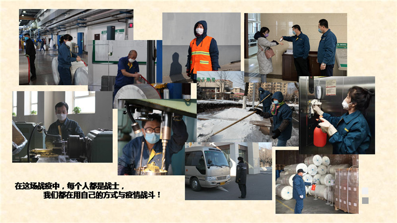 PP电子(中国)有限公司官网