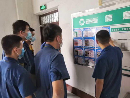 PP电子(中国)有限公司官网