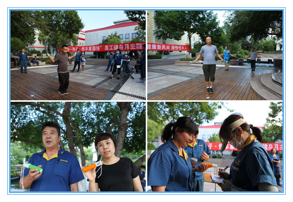 PP电子(中国)有限公司官网