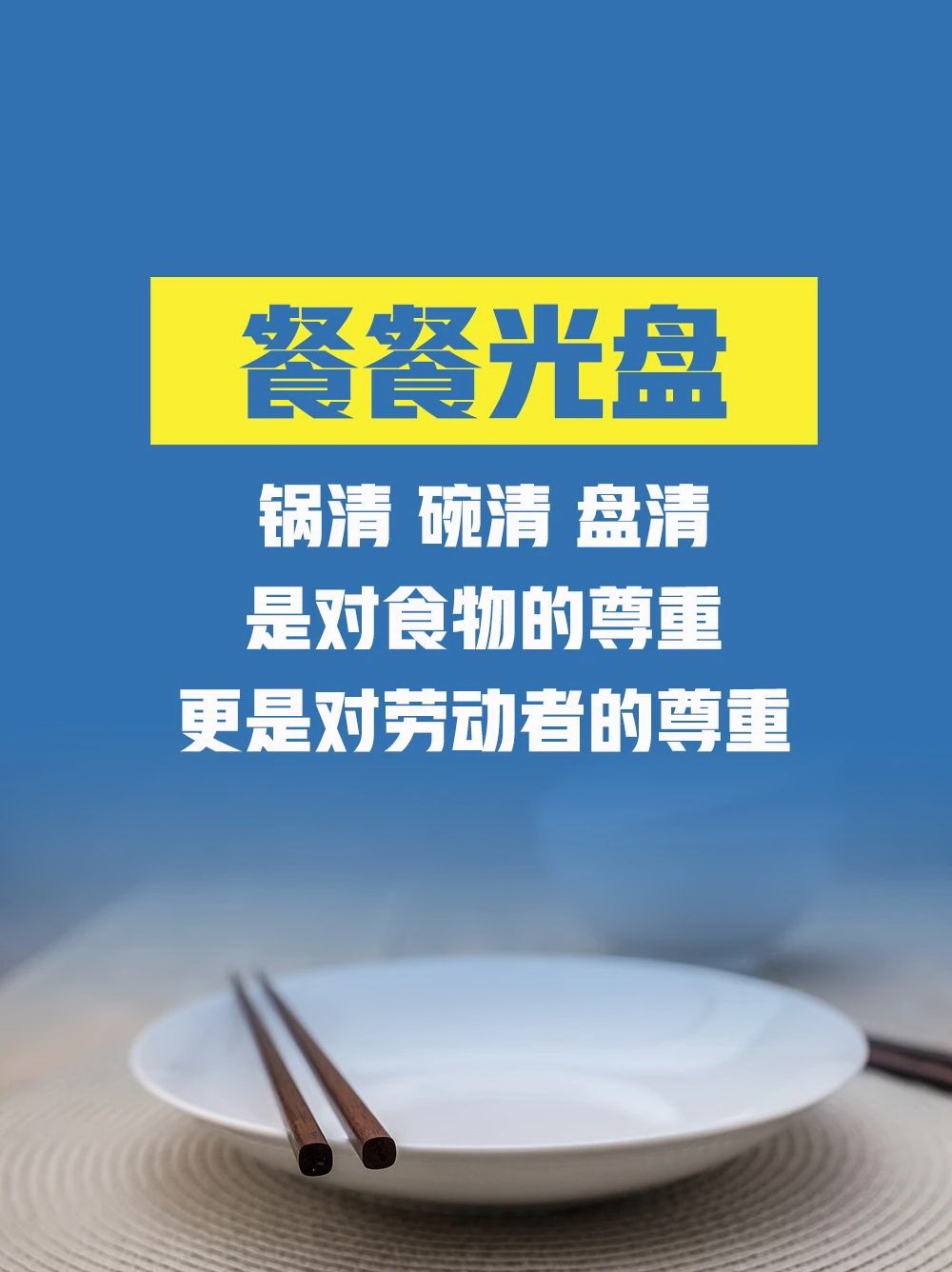 PP电子(中国)有限公司官网