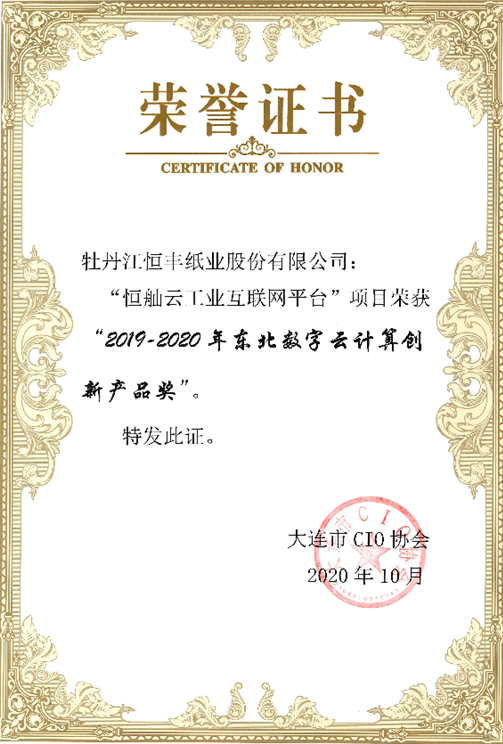 PP电子(中国)有限公司官网