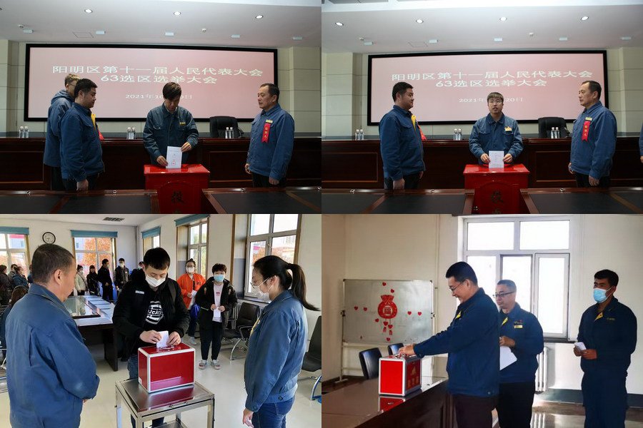 PP电子(中国)有限公司官网