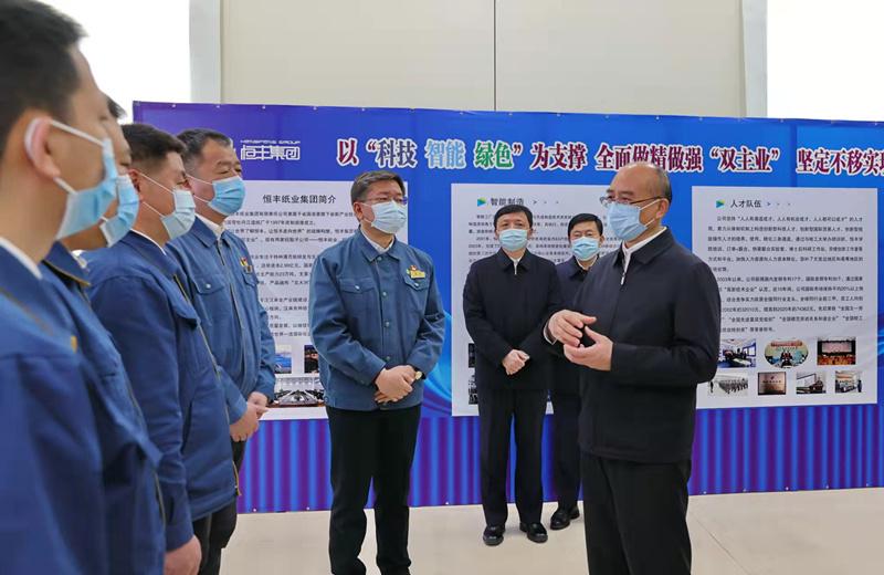 PP电子(中国)有限公司官网