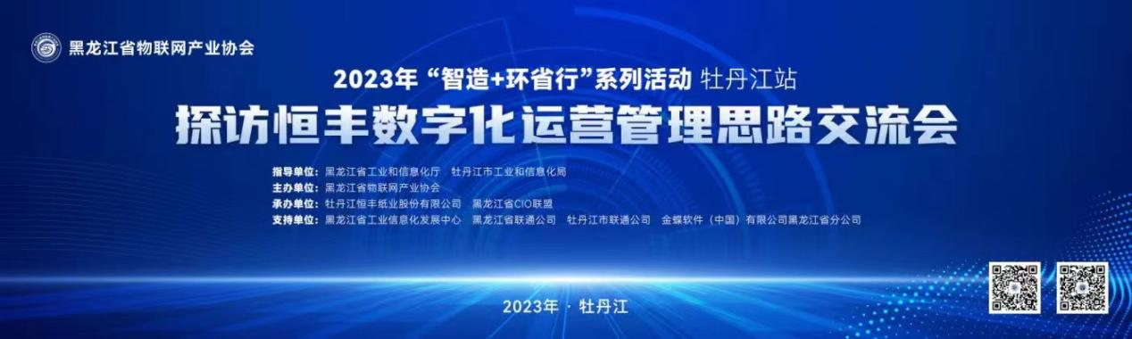 PP电子(中国)有限公司官网