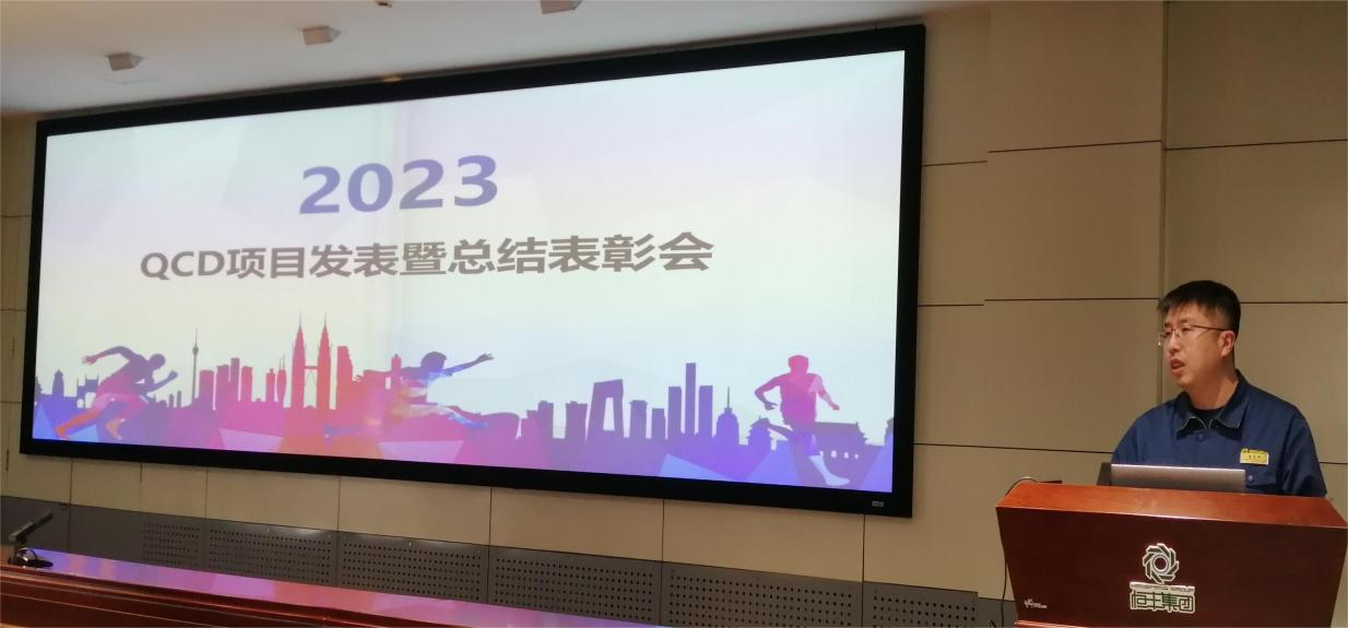 PP电子(中国)有限公司官网