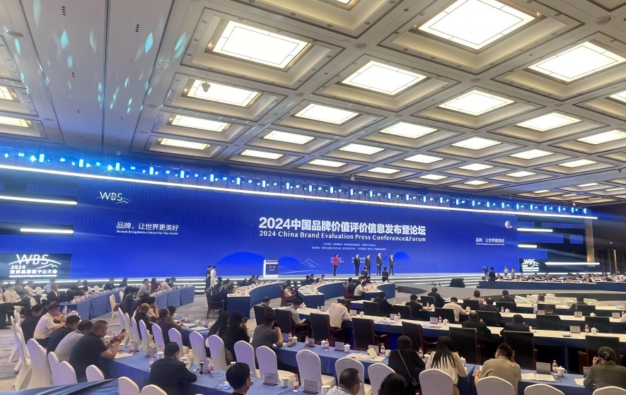 PP电子(中国)有限公司官网