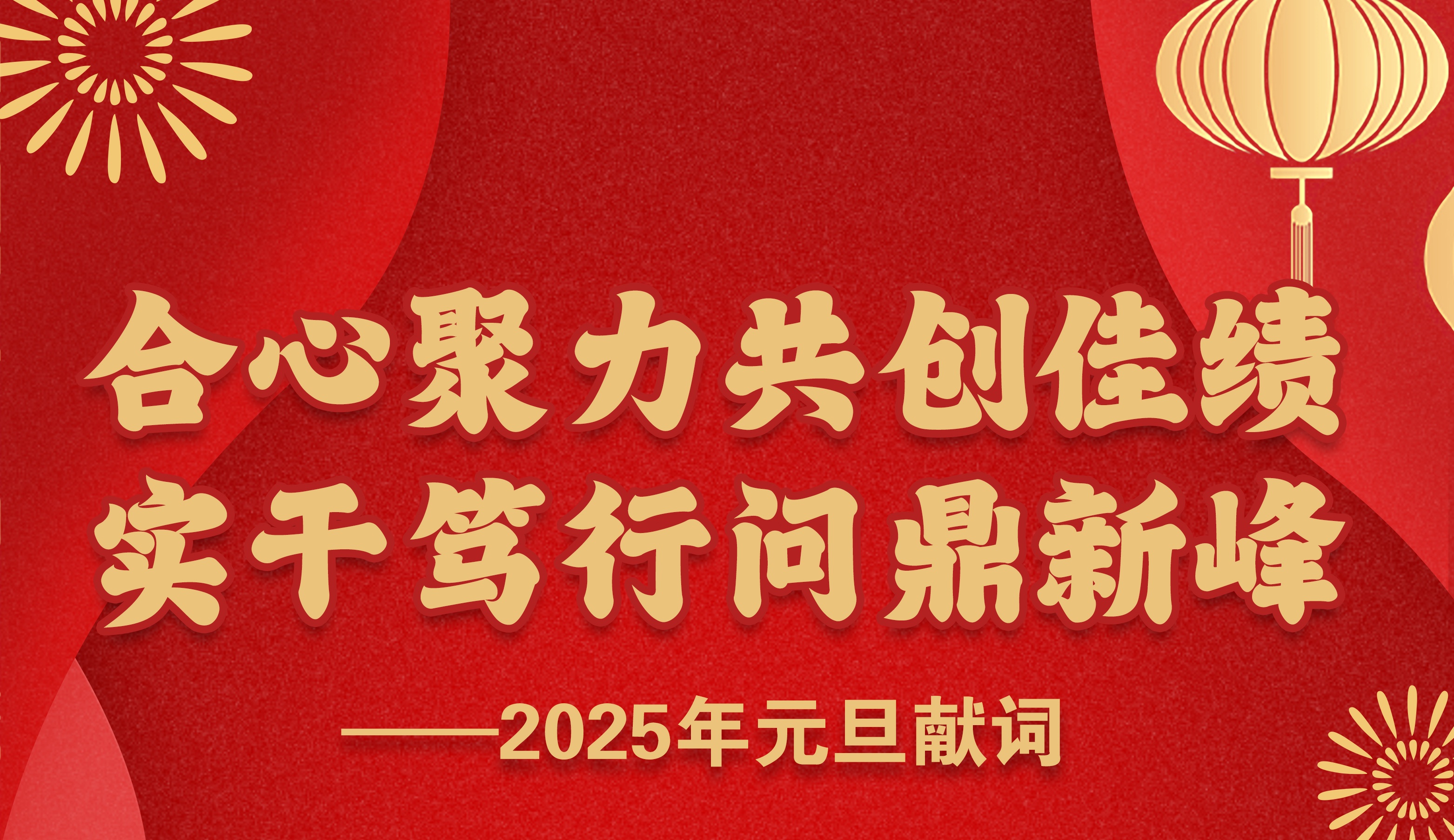 PP电子(中国)有限公司官网
