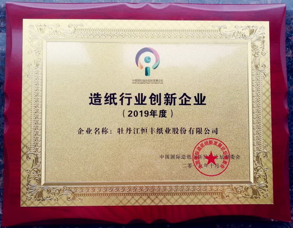 PP电子(中国)有限公司官网