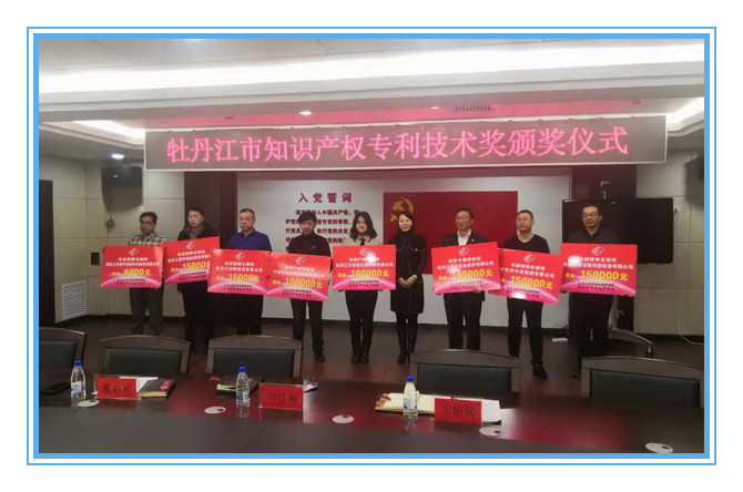 PP电子(中国)有限公司官网