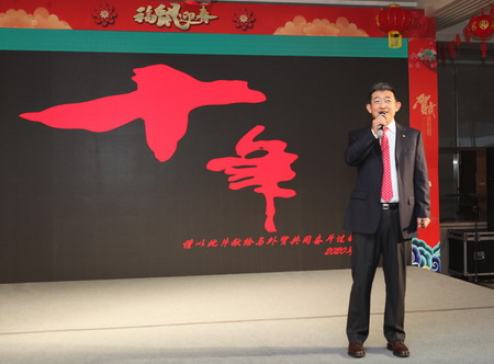 PP电子(中国)有限公司官网