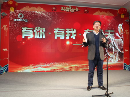 PP电子(中国)有限公司官网