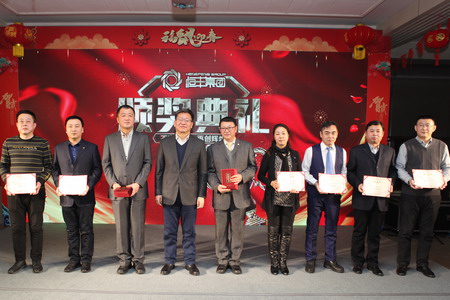 PP电子(中国)有限公司官网