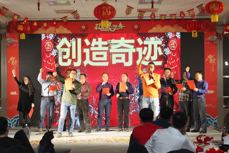 PP电子(中国)有限公司官网