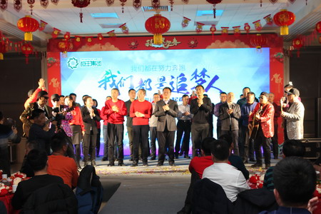 PP电子(中国)有限公司官网