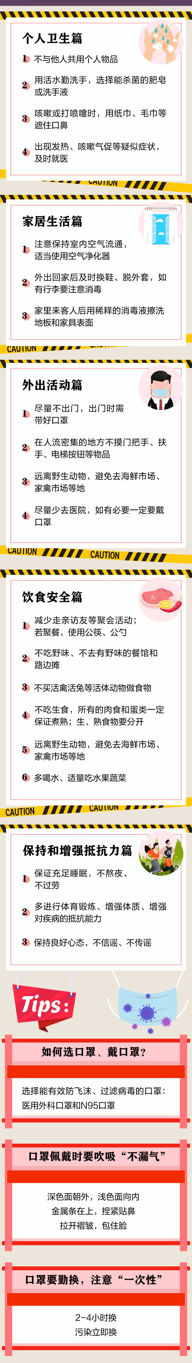 PP电子(中国)有限公司官网