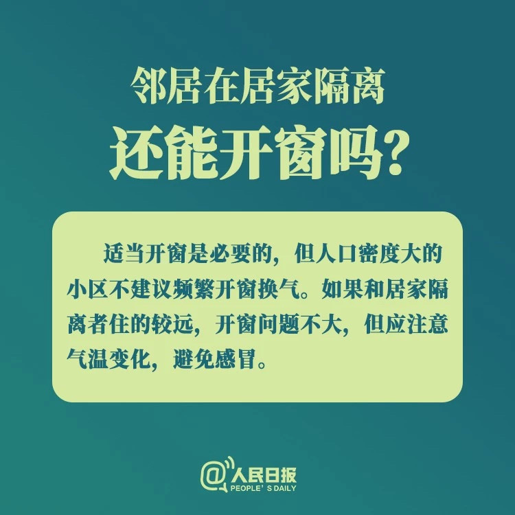 PP电子(中国)有限公司官网