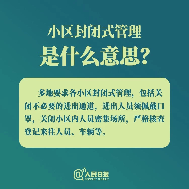 PP电子(中国)有限公司官网