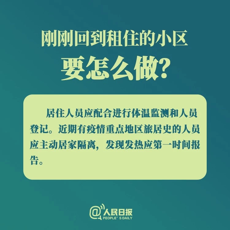 PP电子(中国)有限公司官网