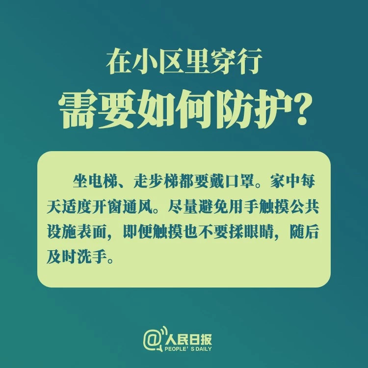 PP电子(中国)有限公司官网
