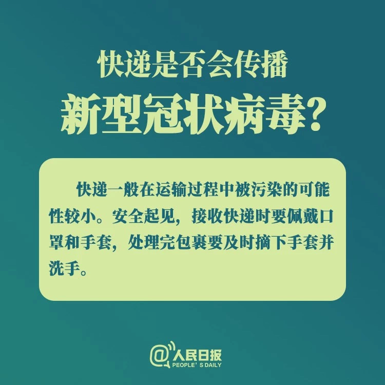 PP电子(中国)有限公司官网