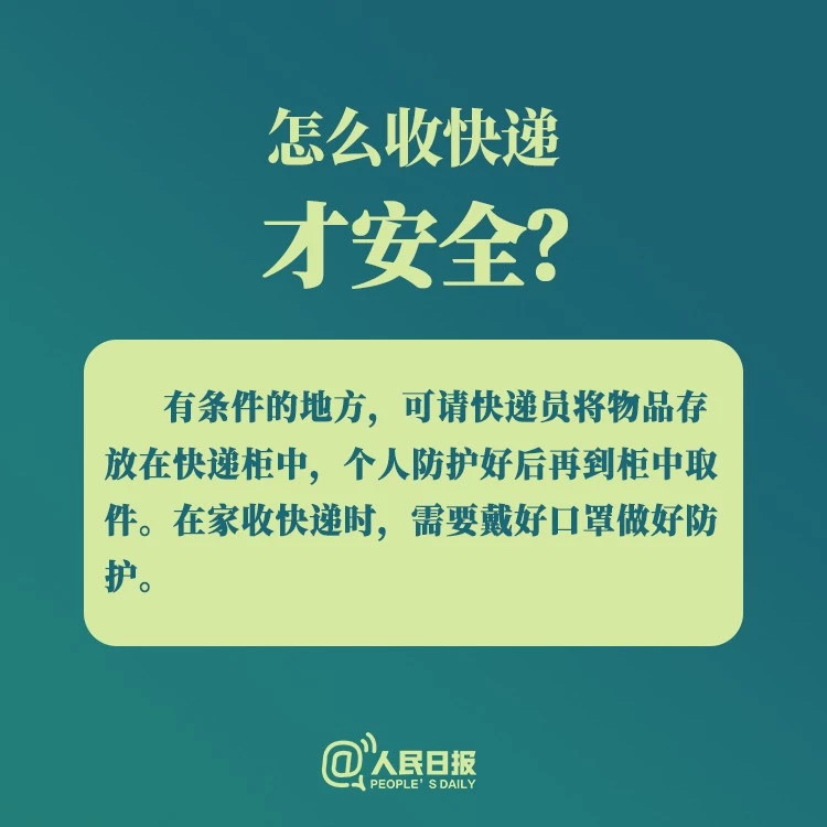 PP电子(中国)有限公司官网