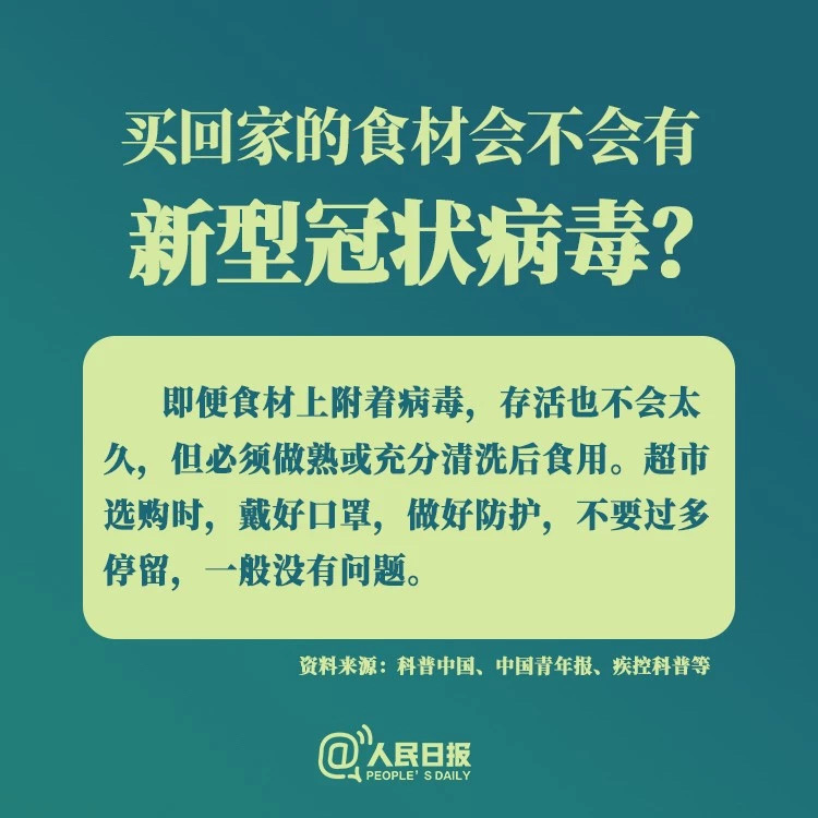 PP电子(中国)有限公司官网