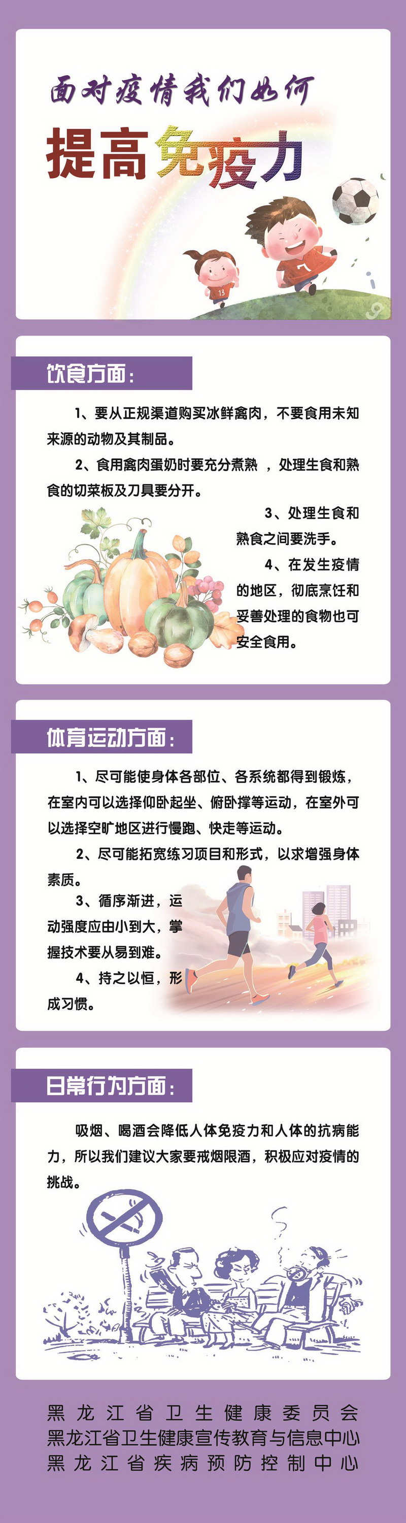 PP电子(中国)有限公司官网