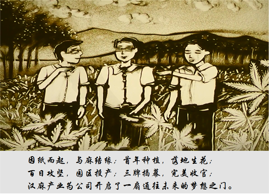 PP电子(中国)有限公司官网