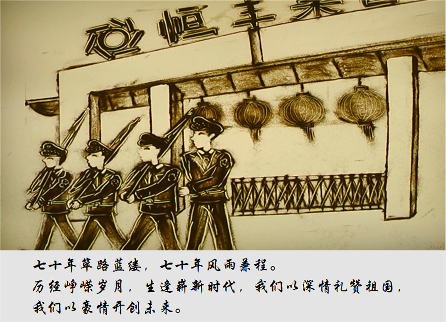 PP电子(中国)有限公司官网