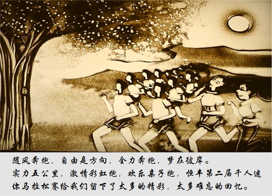 PP电子(中国)有限公司官网