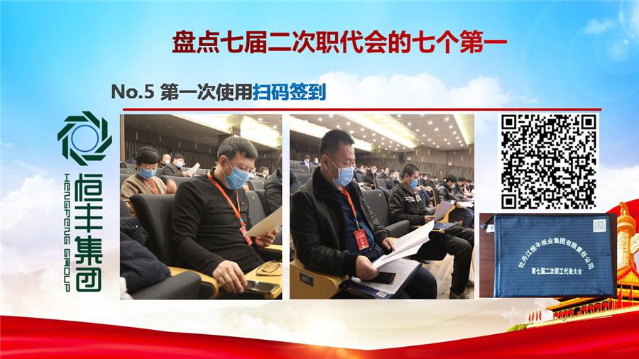 PP电子(中国)有限公司官网