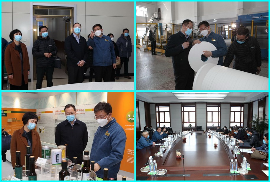 PP电子(中国)有限公司官网